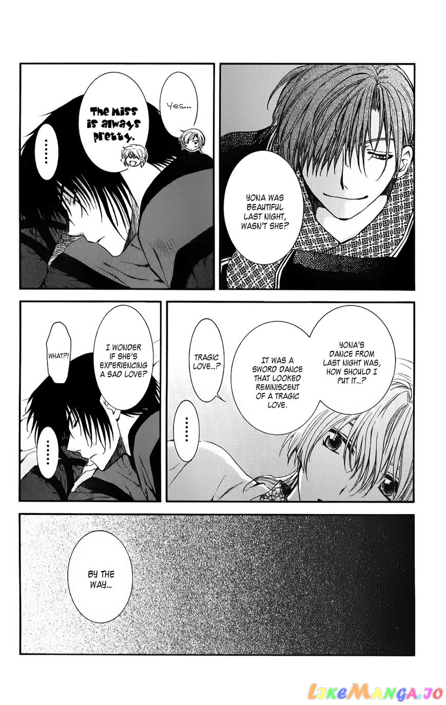 Akatsuki No Yona Chapter 66 image 06